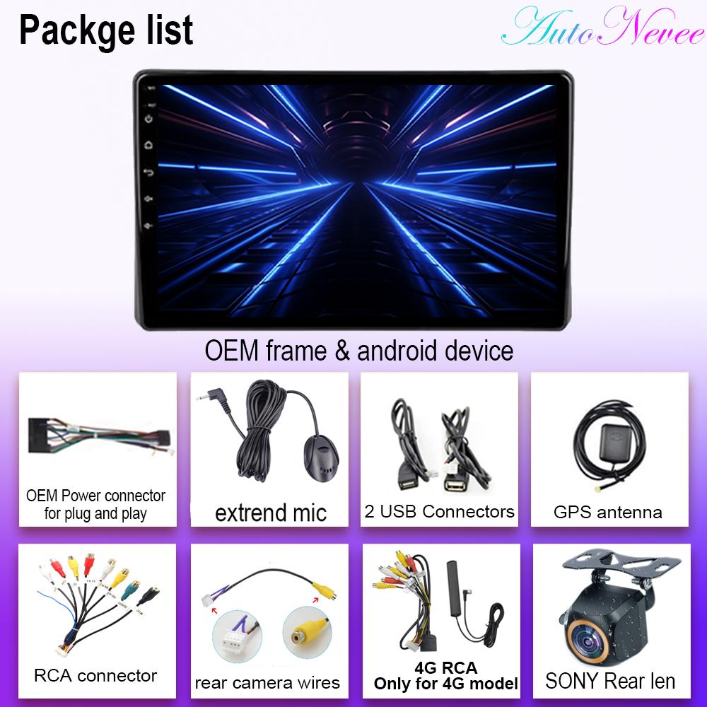 Android 14 для Toyota Raize 1 2019 - 2025 для Daihatsu Rocky 2 2019 - 2021 Авто Навигация Мультимедиа Видео Плеер Нет 2din DVD