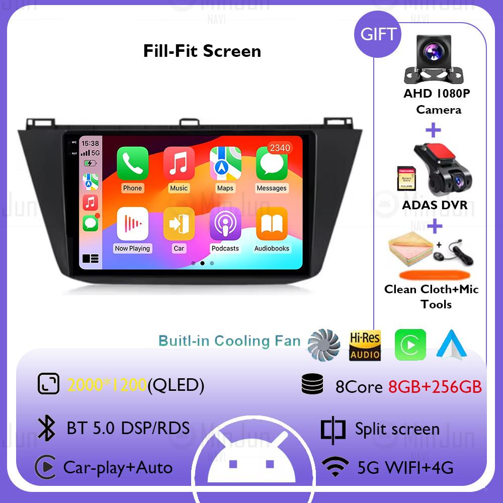 Android 14 Carplay Автомагнитола для Volkswagen Tiguan 2 Mk 2016 2017 2018 2019 2020 2021 2022 Плеер GPS Навигация WIFI+4G