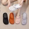 Summer Non-slip Garden Shoes Men's and Women's Beach Shoes Drifting Shoes