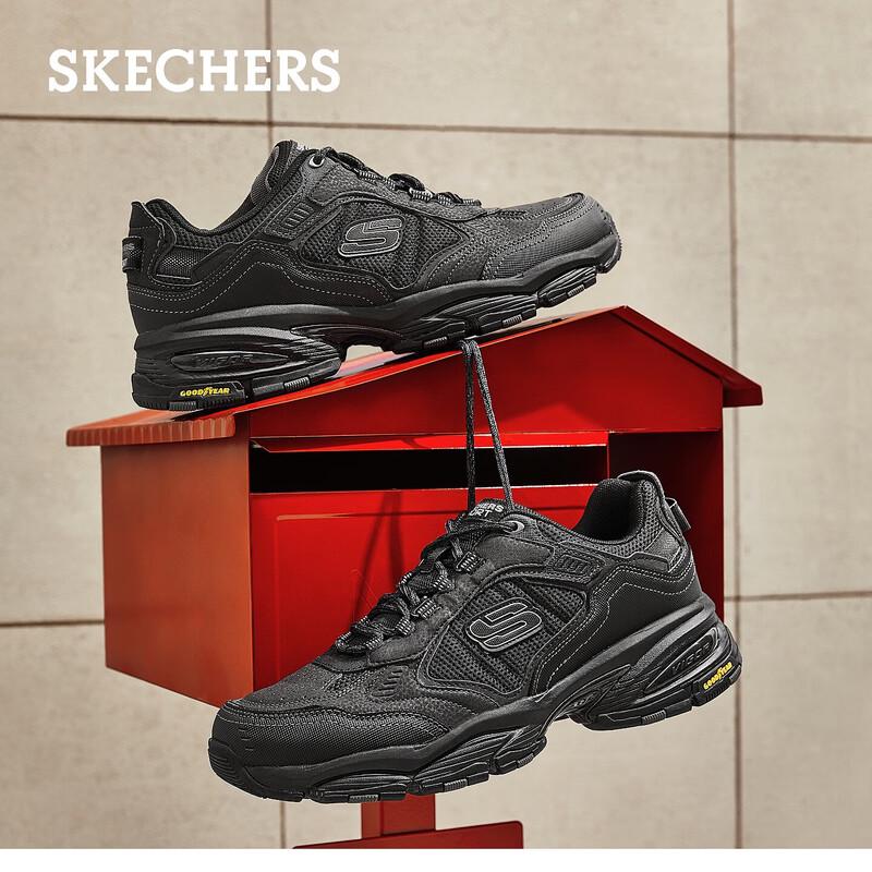 Skechers Мужские кроссовки Street Groove 237145