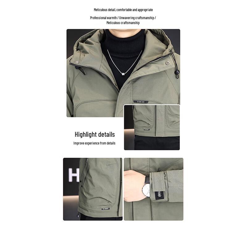 Pierre Cardin Men's Casual Hooded Jacket