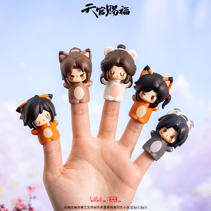 New Heaven Official'S Blessing Animated Fingertip Cute Pet Series Finger Mysterious Blind Box Mini Model Figurine