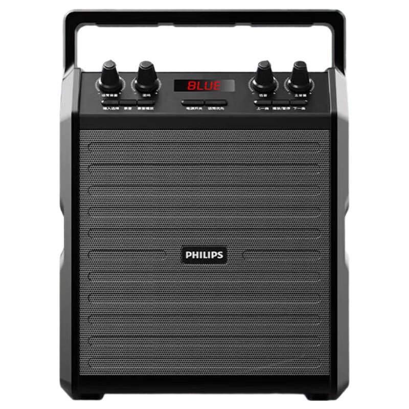 Беспроводная колонка Philips с микрофоном на оголовье, штекер CN (адаптер в комплекте) (Китайская версия)