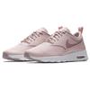 Nike Air Max Thea Barely Rose Elemental Rose Женские 599409-612