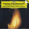 CD KARAJAN - Tchaikovsky Dvorak String Serenades F35G21024 GRAMMOPHON Japan Classical Used