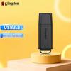 Kingston USB 3.2 Gen 1 Флеш-накопитель DTXG2