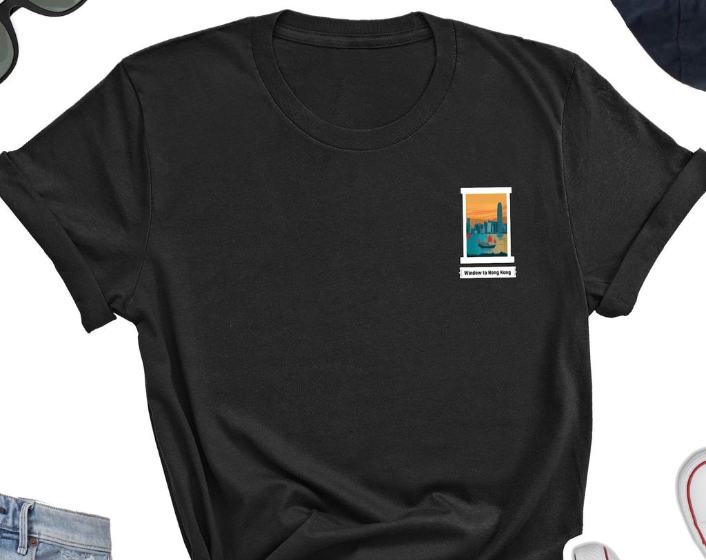 Hong Kong Tee Shirt, Window to Hong Kong Shirt, Hong Kong Gift, Gift for Hongkonger Friend, Hong Kong Gift Traveler, Hong Kong UNISEX Top