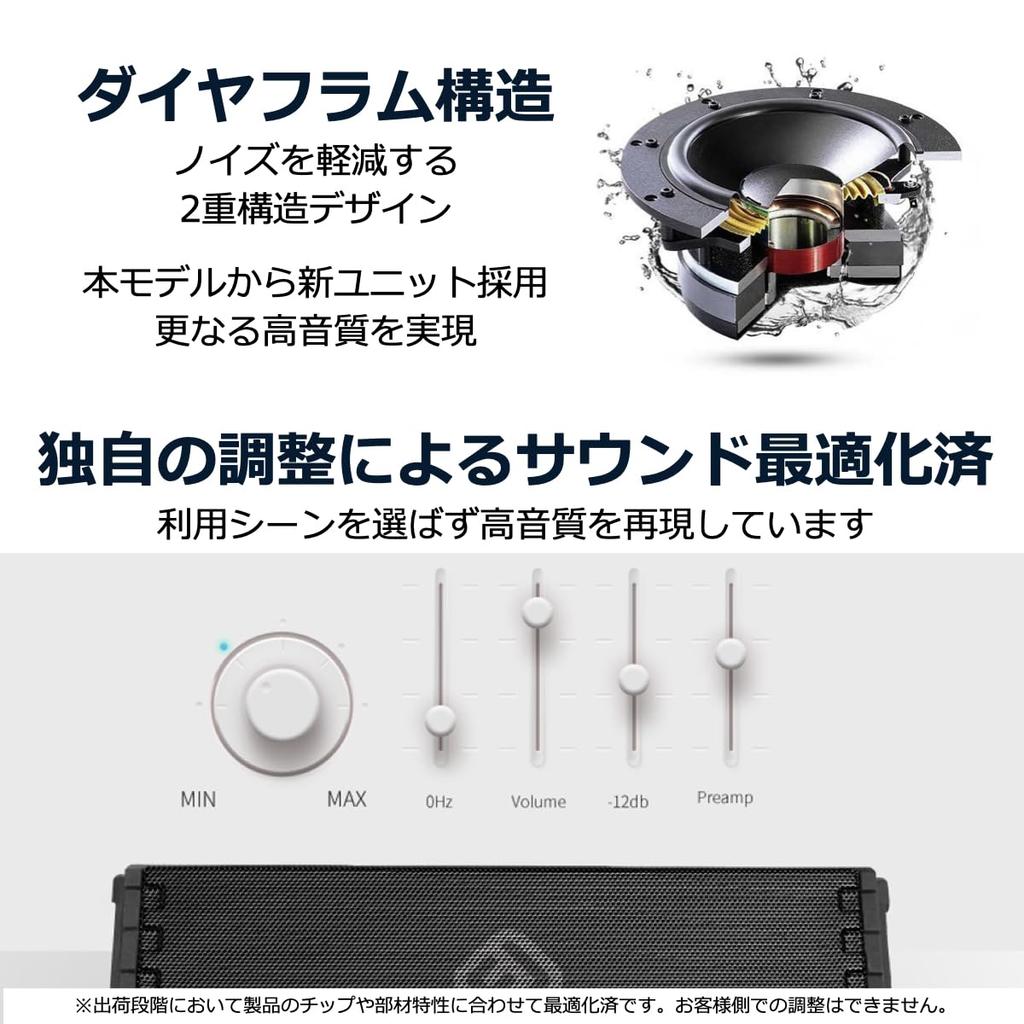 40s Bluetooth Bluetooth Deep SD Loud Random TWS HW2 Set of Speaker, 5, Waterproof, Stereo, Bass, Card, Volume, Outdoor, Hands-Free, Bath, Playback,