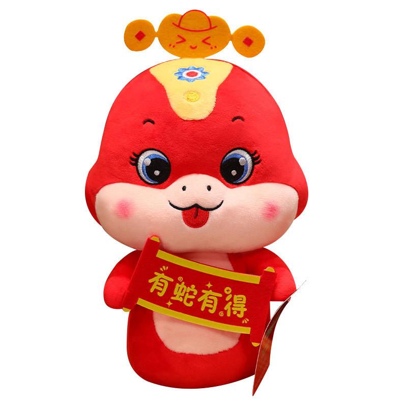 Очаровательная плюшевая игрушка 2025 года Змеи Милое Декоративное Животное Подушка Мягкий Комфорт