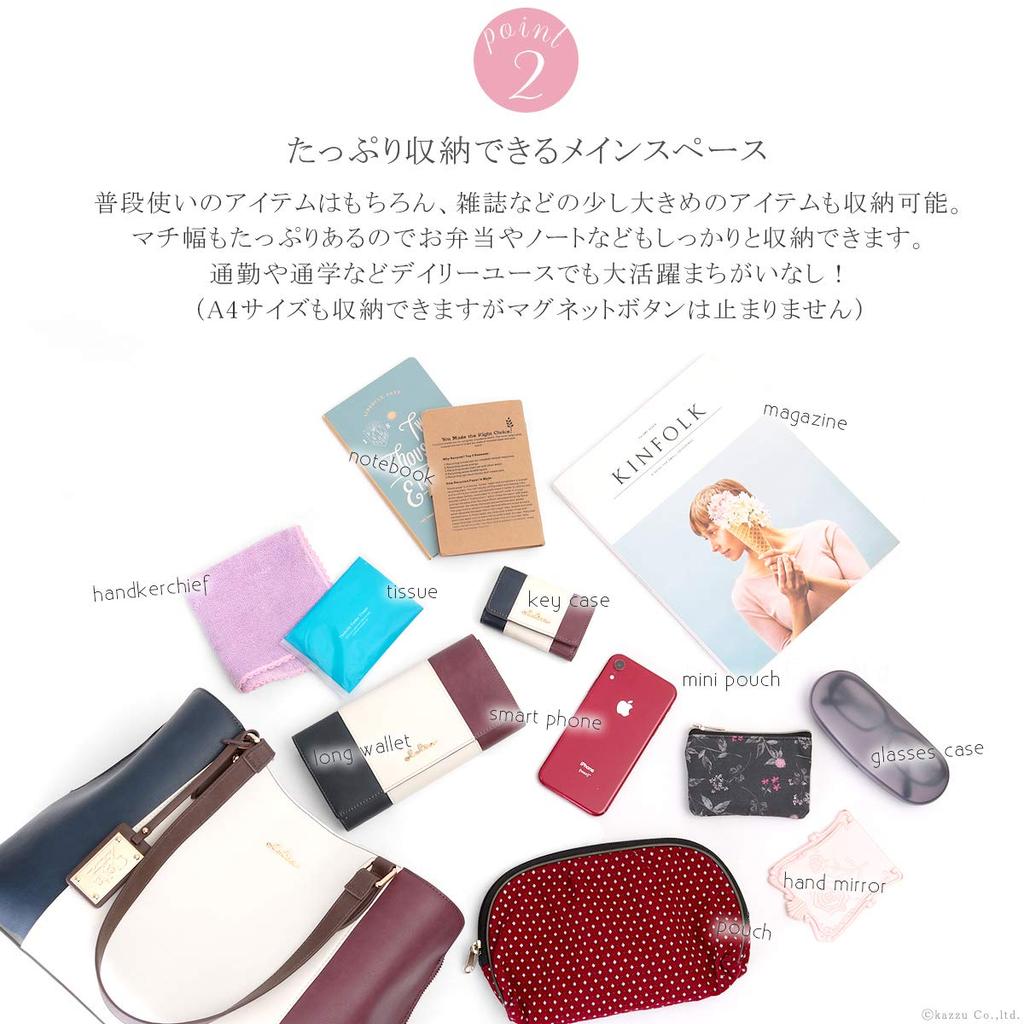 Сумка Tote Large A4 Tricolor Tote Liberte Series [Cleria] женская, вместительная, совместимая, разделители, сумка для мам, [CL-22720] (Солей)