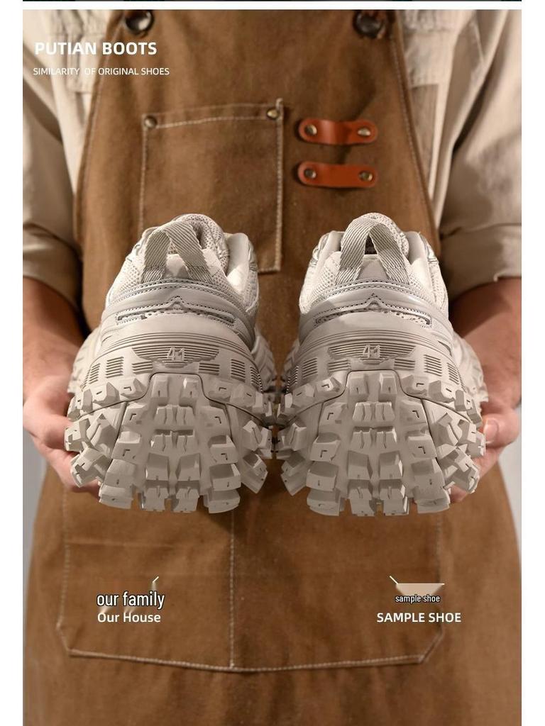 Весна 2026 Толстоподошвенные Потертые Кроссовки-Танки Папины Кроссовки - Коллекция Увеличивающая Рост для Женщин и Мужчин