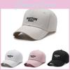 Boston Embroidery 1680 Baseball Hat Uv Protection Windproof Breathable Gift Cap