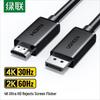 Ugreen Кабель DisplayPort на HDMI 4K
