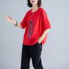 Vintage Embroidered Loose Fit V-neck Short Sleeve Cotton Linen T-Shirt Women Top