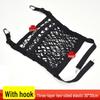 Car Seat Gap Storage Mesh Pocket Organizer Net