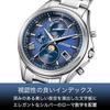 Citizen Мужские часы EXCEED BY1020-61L