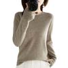 Women's O-Neck Thin Sweaters Solid Color Print Pullovers Fashion Casual Autumn Winter Long Sleeve Pull Jumper Commuter Knitted Base Shirt