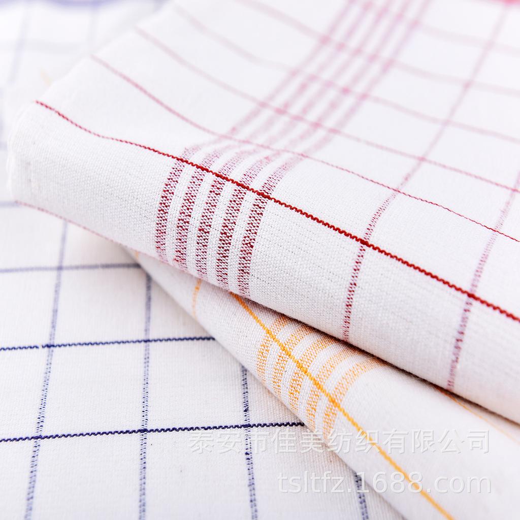 In Stock: Pure Cotton Yarn-Dyed Plaid Kitchen Towel - Water Absorbent, Quick-Drying Tea and Dishcloth.