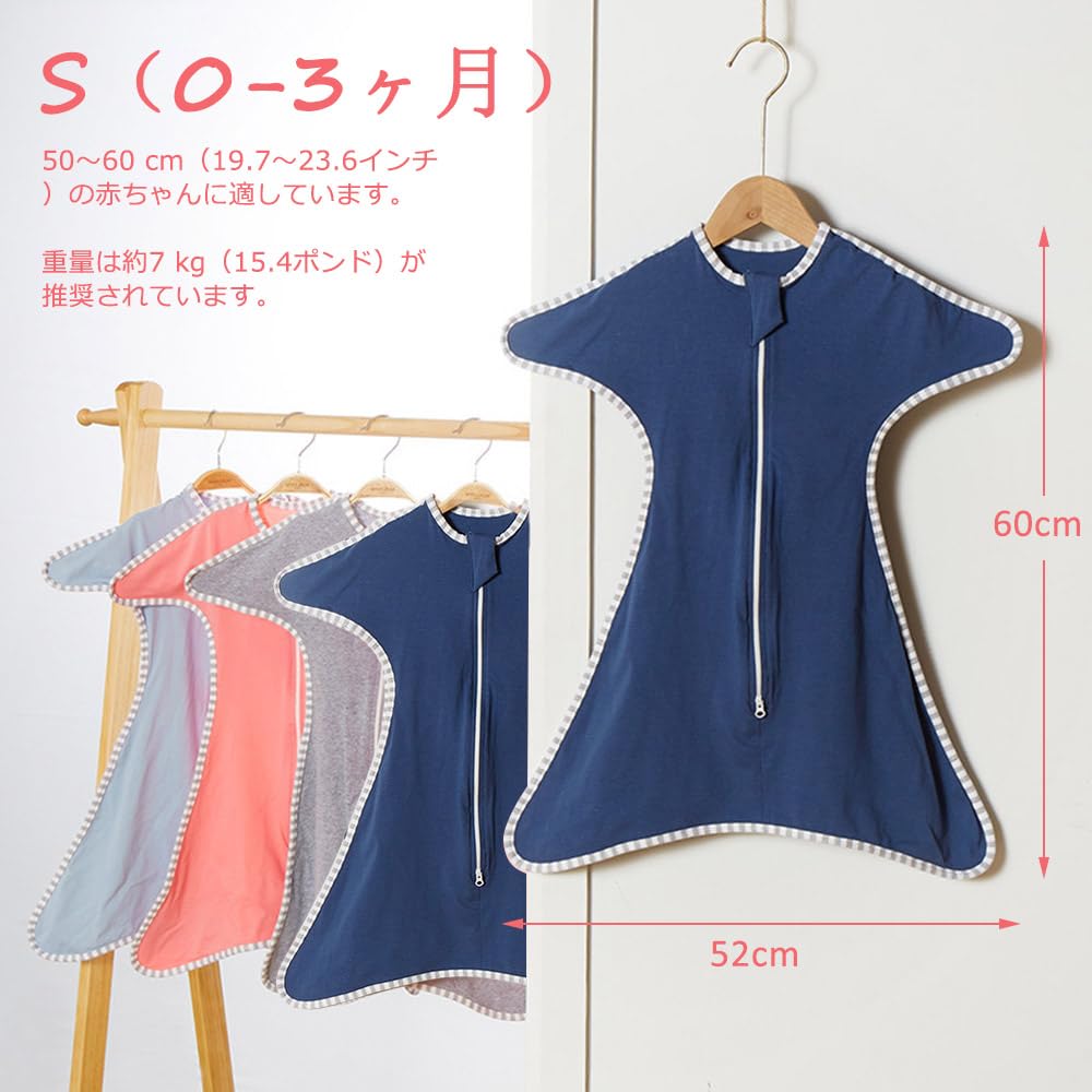 HEARTST Ночной плач новорожденного ребенка Сон на молнии Новорожденный ребенок Подарок для ребенка Идеально подходит для младенцев Месяцы Пеленание, Пеленание, Пеленание, Профилактика, Сумка, Двусторонняя