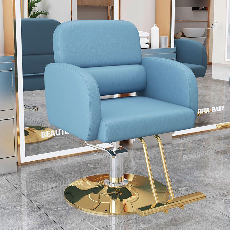 High-End Adjustable Rotating Hair Salon Chair for Grooming and Hairdressing