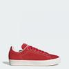 Adidas Мужские кроссовки adidas Stan Smith CS темно-синего цвета с белой резинкой