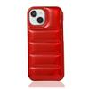 Подходит для чехла на мобильный телефон iPhone16 14plus, лазерная аврора, наполненный хлопком пуховик, трехмерный защитный чехол 13Pro