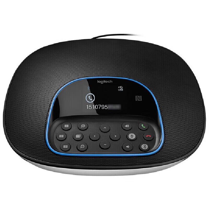Logitech CC3500E Group Video Conferencing System