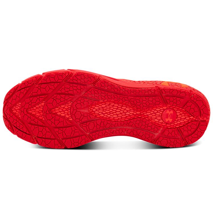 Under Armour Hovr Phantom 2 Slip 'Красный' 3024806-600