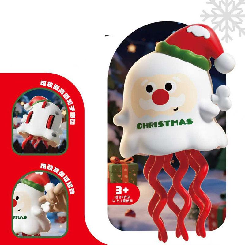 2025 Новинка! Детская волшебная танцующая кукуруза с заводным механизмом - Мягкая, приятная на ощупь плюшевая игрушка для малышей, в сопровождении дружелюбного осьминога.