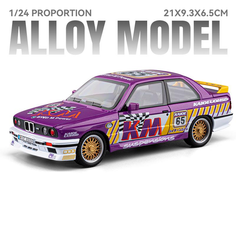 1:24 BMW M3 Painted Version Luxury Coupe Alloy Metal Diecast Model Car Home Trendy Ornament Children's Toy Birthday Gift For Boy