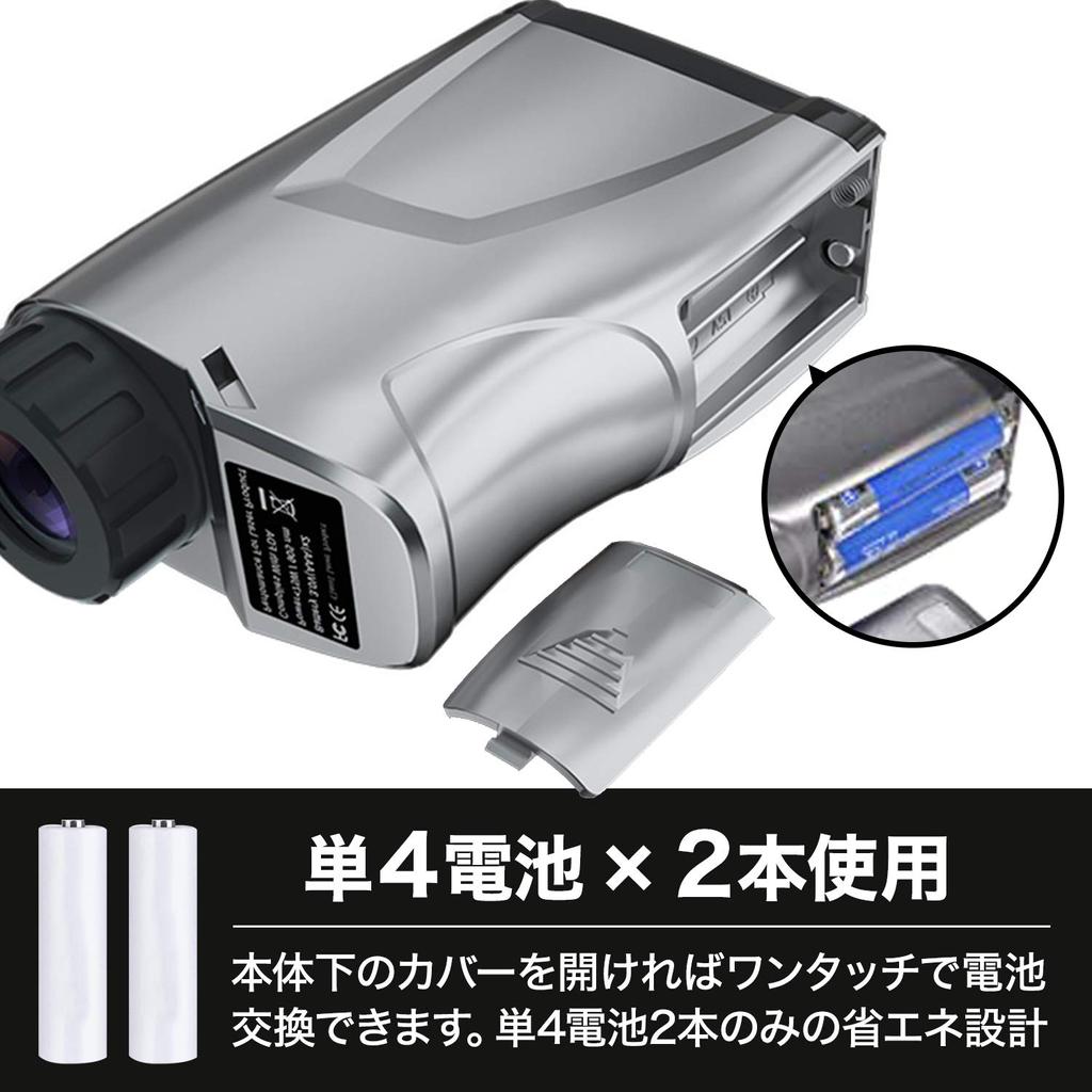 Лазерный дальномер для гольфа PEAKPULSE отечественного бренда, 660 ярдов, совместимый с IPX5, водонепроницаемый, оптический, 6-кратный телеобъектив, непрерывное измерение, коррекция наклона