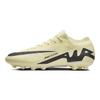 Nike Mercurial Vapor 15 Pro Шнурованные HG (Резиновые короткие шипы) Бутсы для футбола с искусственной травой Унисекс Футбольные бутсы Желто-черные DJ5602-700