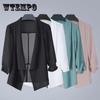 Spring and Summer Women's Chiffon Cardigan Over Thin Suit Collar Cropped Top