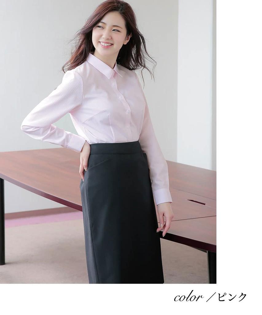 Nissen Dobby Weave Regular Collar Shirt with Buttons To Prevent Size LL Shirt/Blouse, Shape-Retaining (Regular Bust, Peeking), Pink,