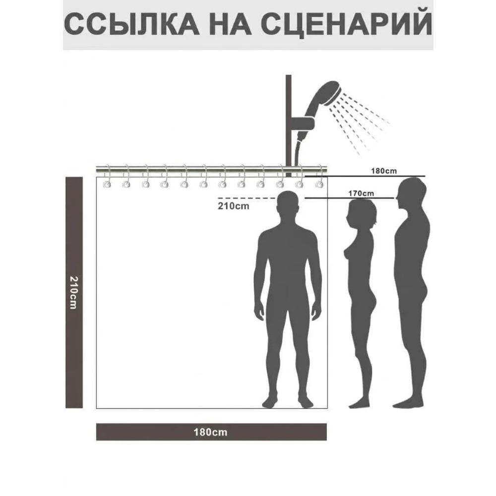 Черная Современная Печатная Шторка для Душа Темно-Серая Туманный Лес Водопад Природа Для Декора Ванной Комнаты