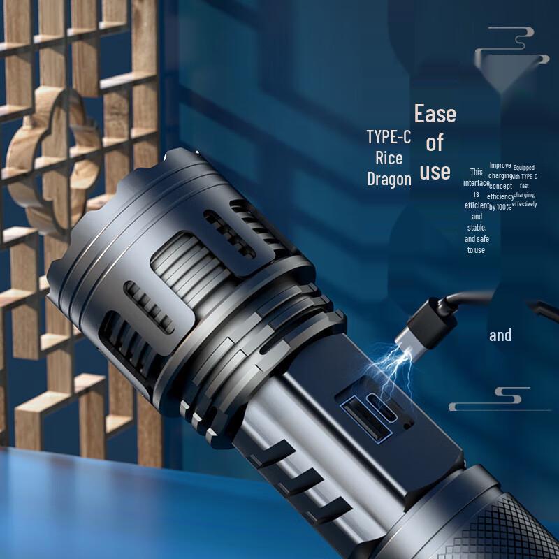 SkyFire SF-SD-1130J-1 Ultra-Bright Outdoor Rechargeable Flashlight