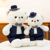 Свадебная плюшевая кукла Медвежонок с полипропиленовым наполнителем в качестве подарка для пар и для украшения дома