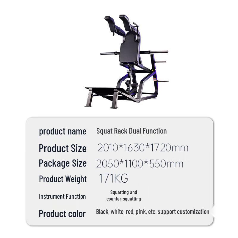 Hack Squat Machine