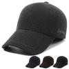 Мужские шляпы - модные и теплые, универсальные, для отдыха на открытом воздухе, для людей среднего и пожилого возраста, кепки с козырьком, утолщенные и бархатные наушники, бейсболки
