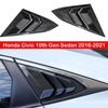 Для Honda Civic 10-го поколения 2016-седан, жалюзи на заднее боковое окно, вентиляционное отверстие, совок, шторы, накладка, жалюзи, карбоновые автомобильные аксессуары