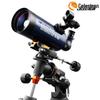 Астрономический телескоп Celestron Mak-Viewing AM90