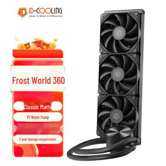 Система водяного охлаждения процессора ID-COOLING Frost 280 AIO с вентилятором без светодиодной подсветки для настольного компьютера (1700 драмов)