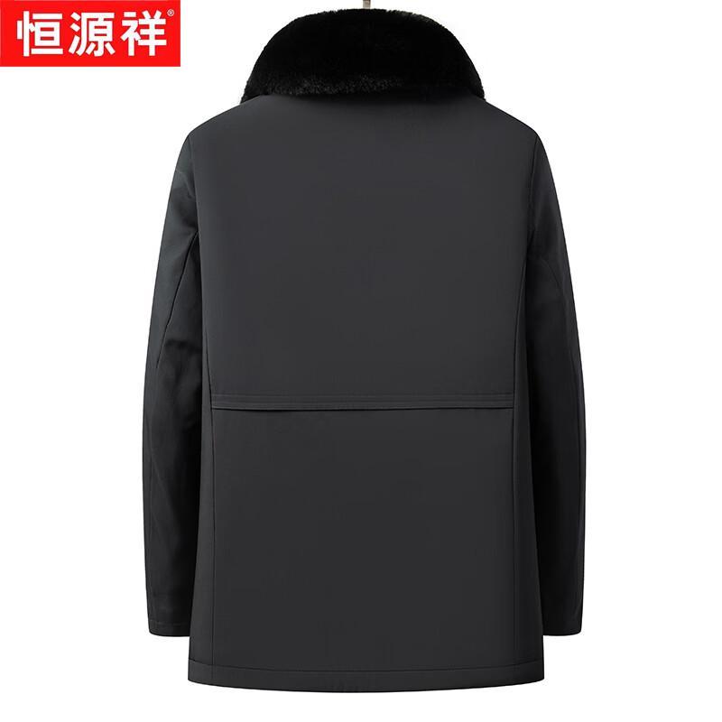 Hengyuanxiang Мужская зимняя парка из нано-пуха кролика