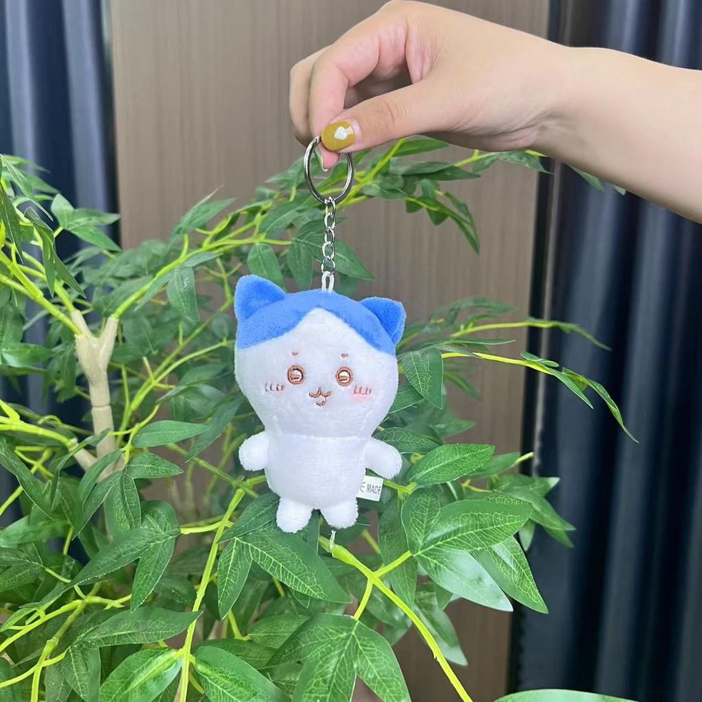 Cute And Cozy Animal Keychains Small Plush Bear Bunny And Cat Perfect For Gifts