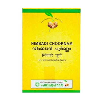 Нимбади Чурна (50 г), Nimbadi Choornam,