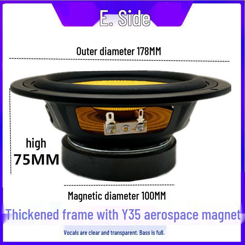 6,5-дюймовый среднечастотный динамик с перевернутой кромкой, аудифильский, с 178-мм конусом из желтого стекловолокна