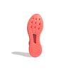 adidas Climacool Vent Summer.Rdy 'Сигнальный коралловый' EE4639