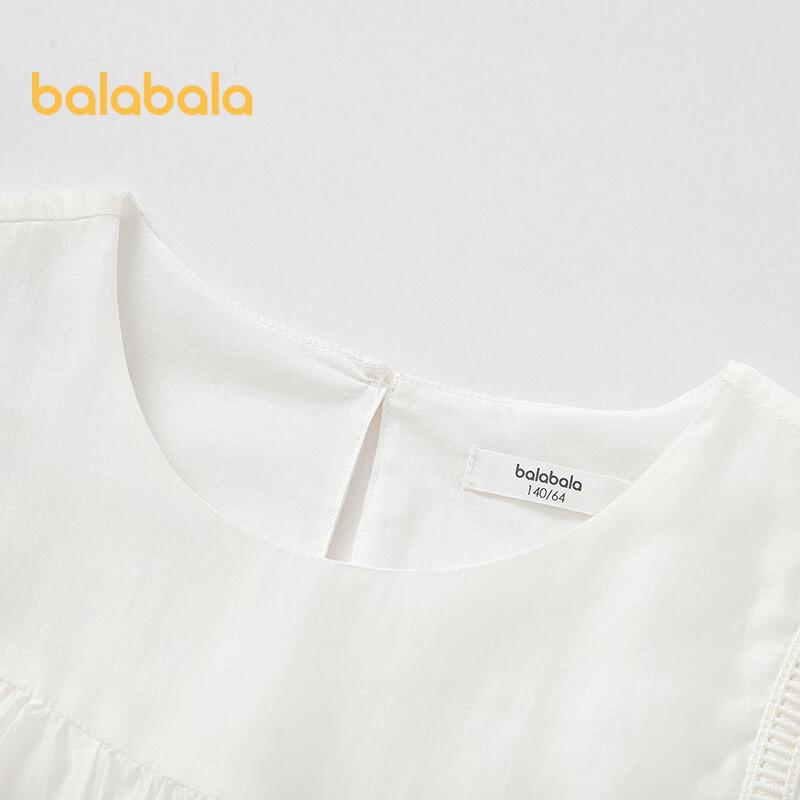 Balabala Girls' Sweet Summer A-line Dress