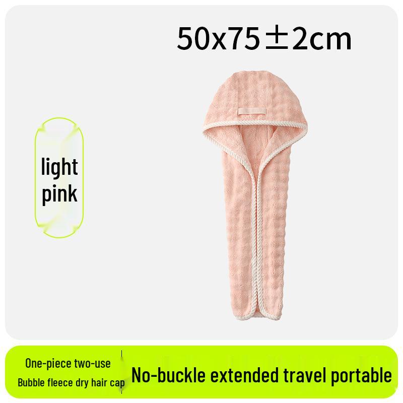2026 Bubble Fleece Hair Wrap: Quick-Dry, Strong Absorption, Wide-Tail Design for Women