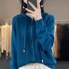 Женская кардиган с капюшоном на молнии, трикотажная куртка, однотонный свитер, повседневная толстовка с капюшоном, теплая трикотажная куртка в стиле Харадзюку на осень и зиму